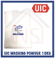 UIC Detergent Washing Powder 10kg