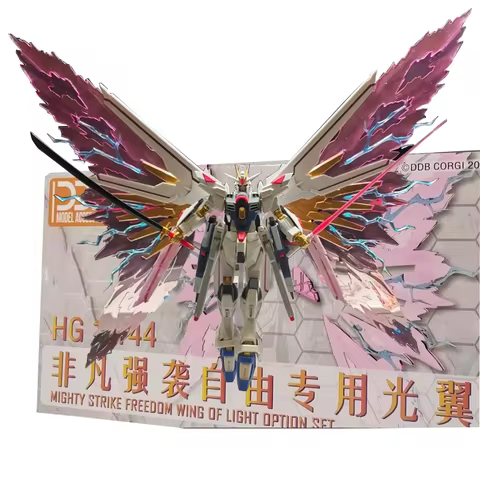 DDB Model Accessories mighty strike freedom wing of light option set Only Accessory not include mode