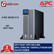 APC EASY-UPS ON-LINE,SRVL1KRILRK 1000VA / SRVL2KRILRK 2000VA / SRVL3KRILRK 3kVA,230V LITHIUM-ION,RACK/TOWER 4U