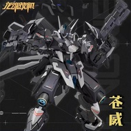 2026 NEW Transformed YUAN YE WEN HUA J-20 Cangwei assembly toy fighter jet model J-20 fighter jet wa