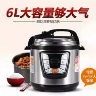 SnG Multifunctional Electric Pressure Cooker 6L