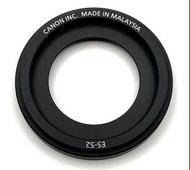 遮光罩 Canon EF 40mm f/2.8 STM & EF-S 24mm f/2.8 STM (52mm) hood