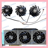 GALAX GALAX RTX3060ti 3070 3070ti 3080 3080ti 3090 GAME Building Block Fan