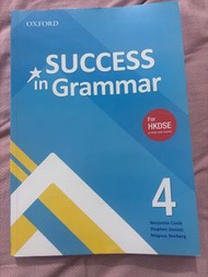 Oxford Success in Grammar 4