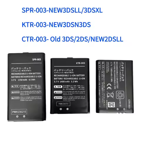 For Nintendo SPR-003 NEW3DSLL/3DSXL KTR-003 NEW3DSN3DS CTR-003 Old 3DS/2DS/NEW2DSLL 3.7V 1750mAh Rec