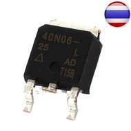 2pcs TO-252 25N06 40N06 50P06 50N024 70N02 SUD25N06 SUD40N06 SUD50P06 SUD50N024 SUD70N02