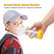 Children Asthma Spacer Inhaler Spacer Cabin Aerochamber Spacer with Face Cover, Sealed Package