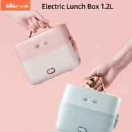 Bear Electric Lunch Box Heating Insulation Double-Layer Steamed Rice with Rice Plug-In Office Worker Small Electric Lunch Box Barrel