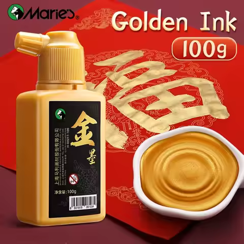 Marie's 100g Golden Sumi Ink,Liquid Golden Carbon Ink for Chinese Calligraphy,Artwork Practice,Paint