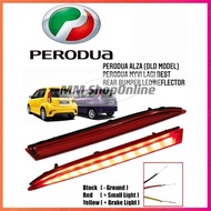 PERODUA ALZA OLD MODEL MYVI LAGI BEST REAR BUMPER LED REFLECTOR BRAKE LIGHT LAMPU BELAKANG