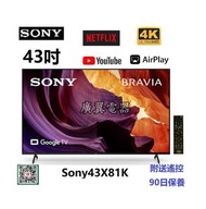 43吋 4K SMART TV Sony43X81K 上網 電視