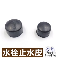 Water Stopper Faucet Water Stopper Water Stopper Water Stopper Gasket Gasket Water Stopper Rubber Sh