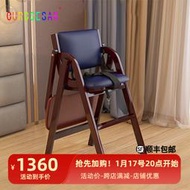 【免運】高端寶寶餐椅嬰兒家用可摺疊兒童餐桌椅飯座椅多功能嬰兒座椅