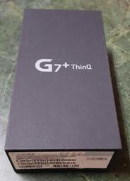 LG樂金 G7+ ThinQ原廠配件盒