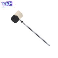 YVE Bass Drum Pedal Beater, Felt&Stainless steel ​Pedal Accessory ​Drum Pedal Beater, Durable ​Handl