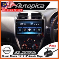 Nissan Almera '15-19 8163 / T100 / 8257 Allwinner Quad Core 10" IPS Screen Android Player Car Waze Youtube Andriod