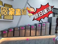 🔥【聽日送達】廠家直銷！ 迷你雪櫃#小型雪櫃 冷藏冷凍雙門雪櫃冰箱refrigerator🔥