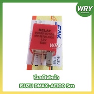 Headlight Relay ISUZU DMAX AE100 5 Legs D-Max