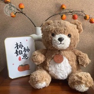 Ins Style Doll Soft Super Soft Cute Fighting Bear Plush Doll Birthday Gift Bestie Bestie Sends Gifts