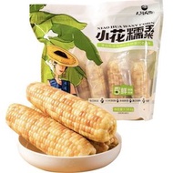 Member's Mark山姆小花糯玉米1.58KG-熟玉米真空鎖鮮即食有機食品【平行進口】