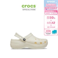 CROCS รองเท้าลำลองผู้หญิง CLASSIC PLATFORM GLITTER CLOG รุ่น 2072410WV - CHALK
