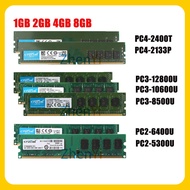 Crucial 2GB 4GB 8GB 667/800/1333/1600/2133/2400MHz DDR4 DDR3 DDR2 PC3 PC2 PC4 PC RAM Desktop DIMM Me