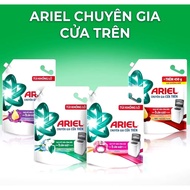 Ariel laundry detergent 3.05kg/3.2kg