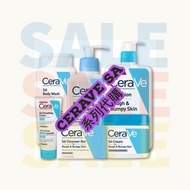 CeraVe SA series Rough & Bumpy Skin package | 撫平不平皮膚| Renewing SA Cleanser| SA Lotion |  SA Cream | 