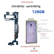 ปลดล็อคสําหรับ Samsung Galaxy S10 G973U G973F เมนบอร์ด S10 Plus G975F/DS G975U ชิปเต็มรูปแบบ Android
