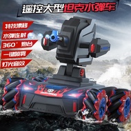 Novelty Children's Optimus Prime Bumblebee Remote Control Car Voice Control Sensor Drift Spray Water