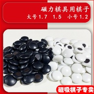 Magnet Chess Pieces Bulk Magnetic Chess Pieces Dedicated Magnetic Chess Pieces Children Go Backgammo