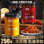 0-fat black pepper beef sauce for noodles and rice, less spicy   0-fat sauce, oil-free noodle sauce,