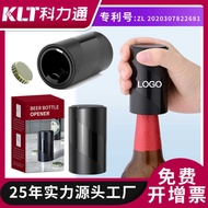 Opener Beer Hot Bottle Selling Beer Opener Press-Type Beer Bottle Opener