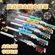 Jedi Survival Eating Chicken with Light Pen Sniper Gun Styling Pen Gel Pen 98K Styling Pen Boy Gift