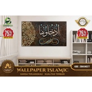 Custom 3D Islamic Calligraphy Theme Wallpaper | Islamic Wallpaper | Free Request Design | Mihrab/Mos