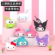 กระเป๋าใส่เหรียญ SANRIO Kuromi hamon ของแท้กระเป๋าเก็บหูฟังบลูทูธมินิการ์ตูนน่ารักสไตล์ญี่ปุ่น