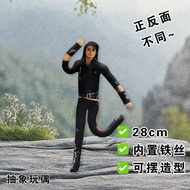[Ready Stock] MJ Michael Jackson Mouse Figurine with Built-in Wire Frame, Customizable Poseable Abst