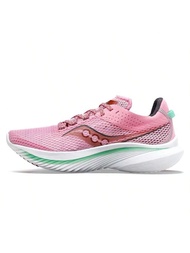 Sany Kinvara 14 Running Shoes