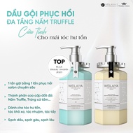 Dầu Gội Weilaiya Chính Hãng Dầu Gội Phục Hồi Tóc Đa Tầng Nấm Truffle Weilaiya nhanh Mọc Tóc 450ml