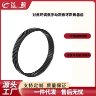 Kit Kamera Fotografi Ikut Cincin Fokus Manual Cincin Fokus Kamera DSLR Ikut Cincin Fokus Ikut Perant