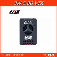 3W 5.8G VTX Image Transmission Rock High-Power Dual-Core Image Transmission FPV Super Heat Dissipati
