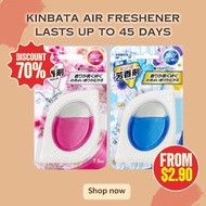 Kinbata Air Freshener toilet air freshener toilet freshener car air freshener air freshener for room