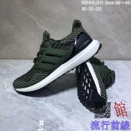 優選 HL582款 價格：1200元 新配色出貨！愛迪達UB4.0 adidas Ultra Boost 4.0 四代爆米花仿真爆軟底跑步鞋 ！編碼：00HHL...(DC15)