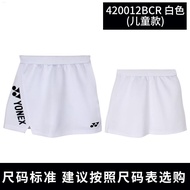 YONEX Yonex กระโปรงแบดมินตันเด็ก Yy เด็กผู้หญิงกางเกงกระโปรงกีฬาโต๊ะปิงปองเทนนิสเสื้อผ้าฝึกซ้อมแห้งเ