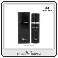 สินค้าใหม่Dior Spray Dior Sauvage Very cool spray fresh eau de toilette 100% air spray 100%ของแท้