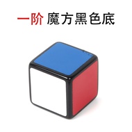 rubik cube 2x2 magnetic rubik cube [Rubik's Cube Also Popular] First-Order Rubik's Cube You Read the