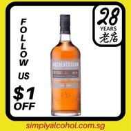 Auchentoshan 21 Years Single Malt Scotch Whisky 70cl w Gift Box