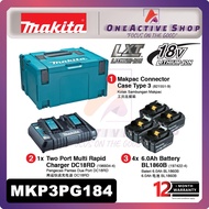 MAKITA BATTERY & CHARGER SET 18V 6.0AH 4BD (198095-6) - 1 YEAR WARRANTY (MAKITA 18V 6.0AH BATTERY / 