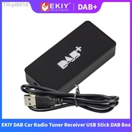 ❂  EKIY DAB Tuner Receiver USB Dongle DAB-Box for Android DVD Antenna Digital Audio Broadcasting FM 