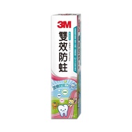 【3M】牙膏(抗敏修復/雙效防蛀可選)-4入組